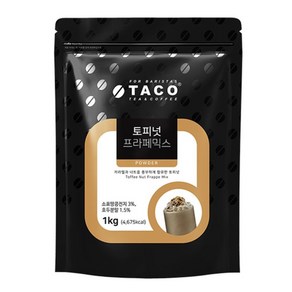 타코 토피넛 프라페 믹스 파우더 1kg, 1개, 1개