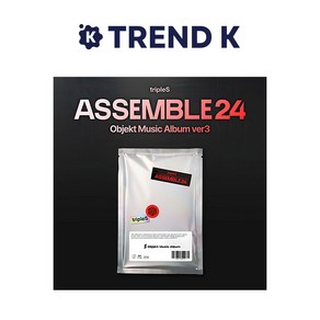 트리플에스 앨범 정규 [ASSEMBLE24] 오브젝트 tipleS 어셈블 Objekt Music Album Ve.3 Ve. (미개봉)