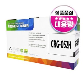 캐논 CRG-052 CRG-052H 특대용량 LBP 212dw 215x MF423DW 호환 토너, 1개, 특대용량 검정