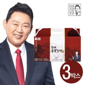 이경제 원장 황제 공빛진액 골드 신비의 영지버섯 엑기스 녹용 침향 홍삼의 조화 건강즙 이경재