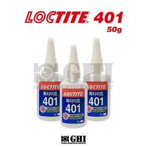 헨켈 HENKEL 록타이트 LOCTITE 401 50g 순간접착제 3초본드 ghi, 1개