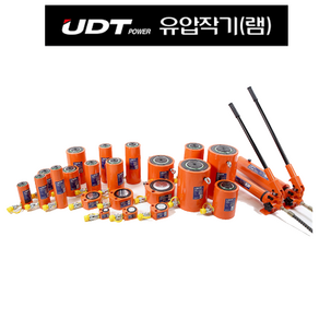 UDT 유압램 유압작기 10T 20T 30T 50T 100T 수동펌프 쇼트램, 유압램 100T UR-1002N, 1개