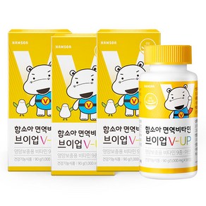 함소아 면역 비타민 브이업 1000mg