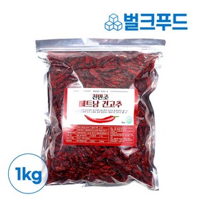 베트남고추 건고추 1kg 말린 땡초