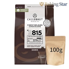 칼리바우트 초콜릿 소분 커버춰 초콜렛 깔레 다크57.7 100g 1개, 2.5kg