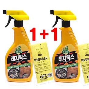 청개구리 레자왁스, 600ml, 2개