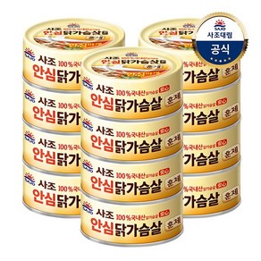 [KT알파쇼핑][사조대림] 훈제닭가슴살(안심)135g x 12개