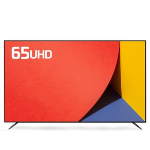 티브이지 65인치TV 4K UHD LED TV 초고화질 1등급티비, 고객직접설치, 스탠드형, 65인치