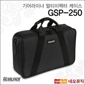 GSP-250, 기어라이너 GSP-250_P6, 1개