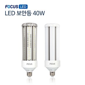 포커스 LED 보안등 40W E26, 1개, 주광색
