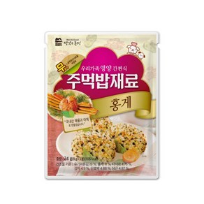 맛있는풍경 주먹밥재료 홍게 3p