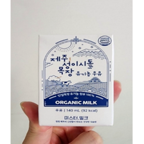 제주 성이시돌 목장 유기농 우유 미스터밀크 ORGANIC MILK, 24개, 140ml