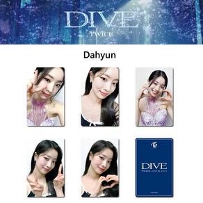 토끼 트와이스 일본어 5집 앨범 'DIVE' 개인판 포카, 7-Dahyun