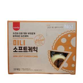 삼립 미니 소프트치즈케익 40gx20, 40g, 1개