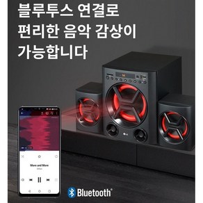 LG전자 XBOOM 오디오, LK72B, 블랙