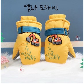 소록소록 아동 스키 눈싸움 장갑 유아동 어린이 키즈 방한 패딩 겨울 어린이용 벙어리 방수 여아 남아 아이