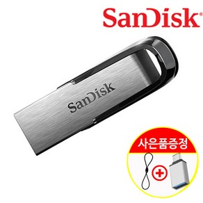 샌디스크 USB 3.0 128기가 Ulta Flai CZ73 128GB 외장 메모리 + 고리줄 + C타입 젠더, 1개