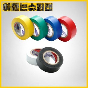 [성우]금성전기절연테이프20PCS(화이트/19MM*10M)8930044, [성우]금성전기절연테이프20PCS(화이트/19MM*10, 20개