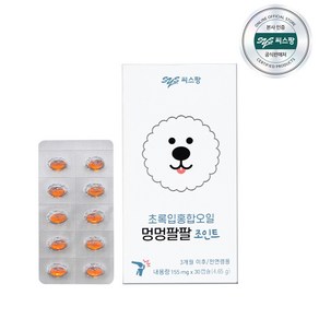 씨스팡 멍멍팔팔 조인트 초록잎홍합 강아지 관절 영양제, 멍멍팔팔조인트_3개월분_90캡슐, 1개