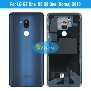 LG G7 One X5 Q9 Q910UM Q910 X510K Q927L X510S 배터리 후면 커버 유리 패널 하우징 케이스 내구성