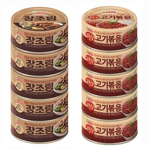 롯데푸드 장조림80g(5캔)+고추장고기볶음80g(5캔), 10개, 80g