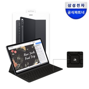 삼성 정품 갤럭시 탭S10 울트라 AI 슬림 키보드 북커버 케이스 탭S9울트라, 블랙