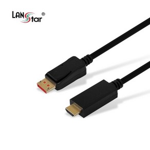 [LANSta] DisplayPot 1.4 to HDMI 2.0 변환케이블 락킹 커넥터 LS-DP192-60H-1M [1m], 1개