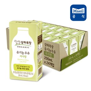 상하목장 유기농 저지방 멸균우유, 200ml, 12개