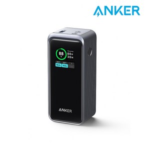 앤커 ANKER A1336 프라임 파워뱅크 대용량 보조 서브 배터리 20000mAh 200W