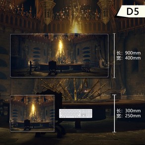 엘든링 마우스 패드 굿즈 100x50 애니메이션 일러스트, 33번, 3mm, 1개