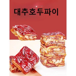 대추호두파이 대추 호두 말이 무설탕 25팩, 2개, 500g