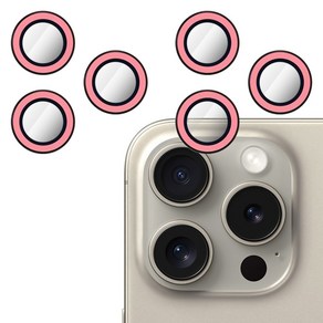 투에이비 아이폰15/15Po/Po Max 메탈 카메라 강화유리 2p, (네온) 피치, 2세트