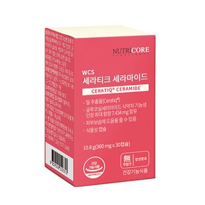 뉴트리코어 세라티크 글루코실세라마이드 10.8g, 30정, 1개