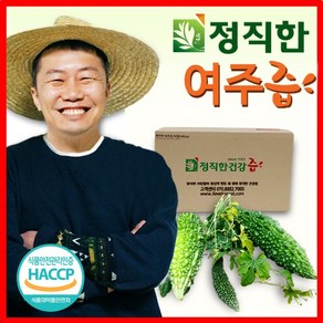 정직한건강즙 국내산 100% 진한 정직한여주즙