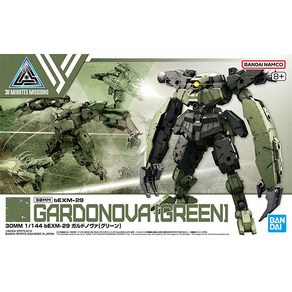 BD5066685/[30MM_EXM_62] 1/144 bEXM-29 가르도노바 그린 (프라모델), 1개