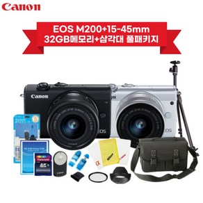 캐논정품 EOS M200+15-45mm kit/메모리+삼각대 풀패키지, 화이트, 15-45mm/32GB메모리+삼각대 풀패키지