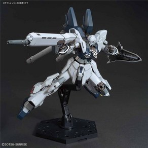 BANDAI SPIRITS HGUC 기동 전사 건담 NT 시난주 스타인 (내러티브 Ve.) 1/144 스케일 색으로 구분 된 프라 모델