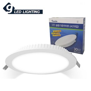 건식 30W 220V E26 슬림 다운라이트 AC타입 LED 전구, 1개