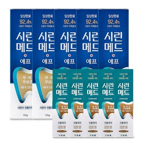 시린메드 에프 치약 125g x 5p + 30g x 5p