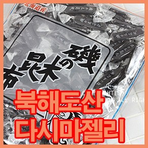 일본 다시마젤리 500g 이소노키콘부, 2개