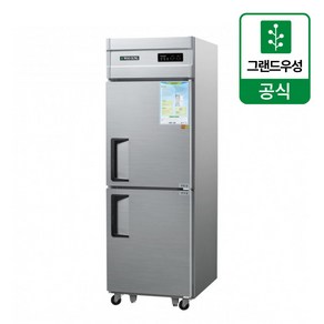 우성 WSM-632RF 업소용냉장고 25박스 냉동1냉장1 디지털, WSM-632RF/메탈