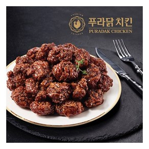 [푸라닭] 순살 닭강정 블랙알리오 500g*2 달콤순살 500g*2