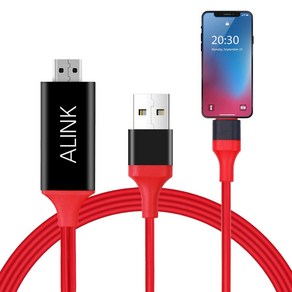 에이링크 C to USB 미러링 케이블 HDMI 4K 스마트폰 TV연결 MHL 넷플릭스 HC-U-200, 1.C타입-(USB)미러링케이블(2m)저속충전기 미포함, 1개, 2m