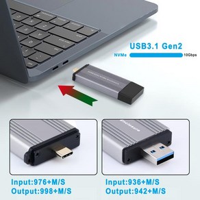 NVME 알루미늄 인클로저 M.2 에서 USB 3.1 세대 케이스 10Gbps A 타입 + C 외장 SSD 키 2230, 한개옵션1, 01 NVMe Case adapte