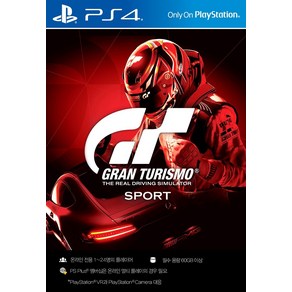 PS4 그란투리스모 스포츠 정식발매 A급 중고 플레이스테이션4
