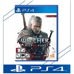 중고품 플스4 PS4 더 위쳐3 와일드 헌트 / 위처3 정식발매 한글판 플레이스테이션4 PLAYSTATION4