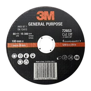 3M 4인치 절단석 72653 Geneal Pupose 25개, 1개