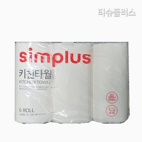 simplus 천연펄프 키친타월 엠보싱 150매, 2개, 6롤