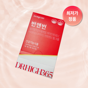 닥터하이365 번앤번 27g, 30정, 1개