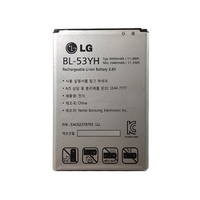 LG전자 G3정품배터리, G3/G3Cat6/G3Sceen/ 중고배터리 B급